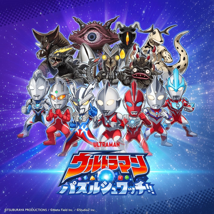 キャプション１０