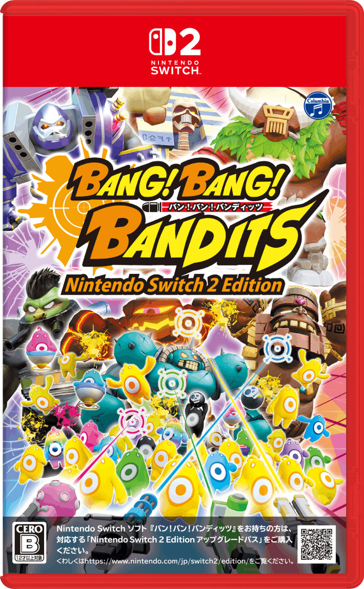おすそわけ通信」に対応！『バン！バン！バンディッツ』Nintendo Switch 2 Editionの公式ホームページが公開！ - ゲームウィズ