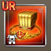 太平賢良黄金冠アイコン