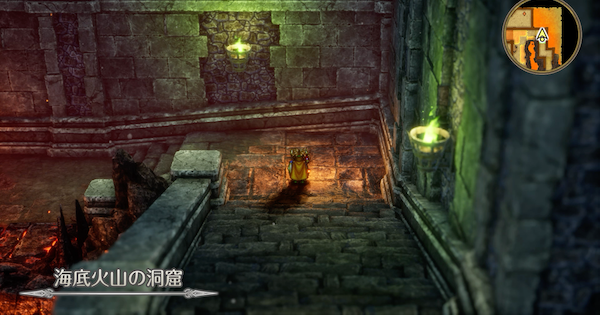 ドラクエ2リメイクの海底火山の洞窟