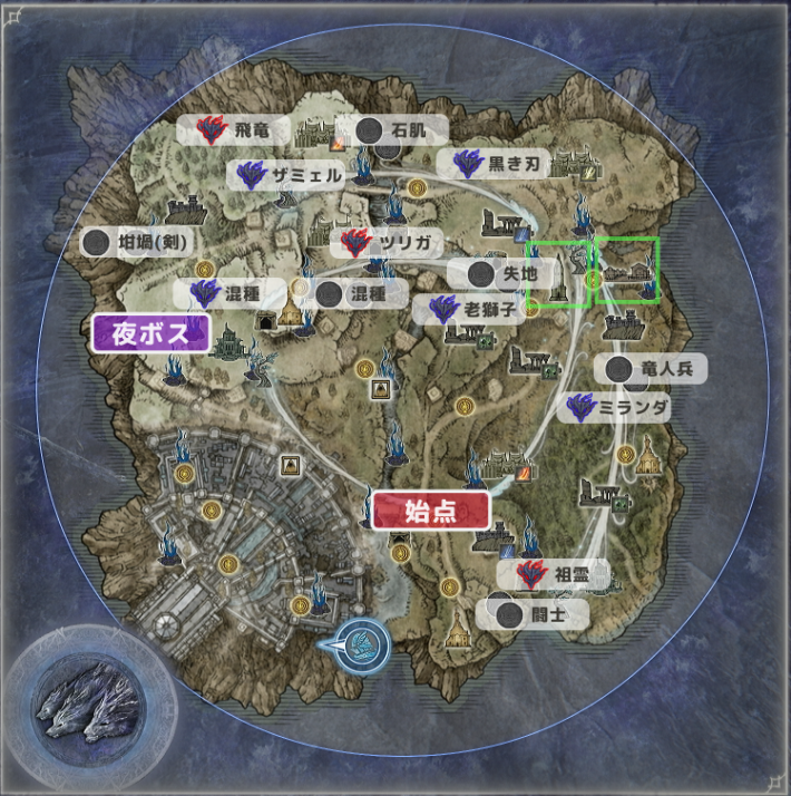 南始点の東無属性大教会