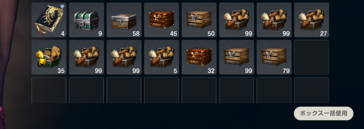 ブラウンダスト2】2.5周年アップデート情報まとめ【ブラダス2