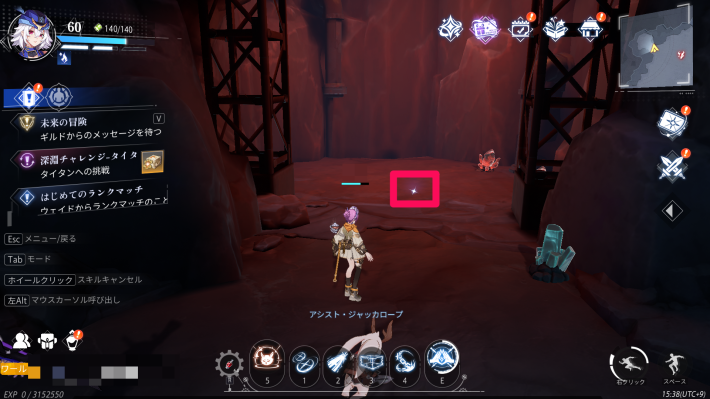 クラム軍事工場のカード19_場所