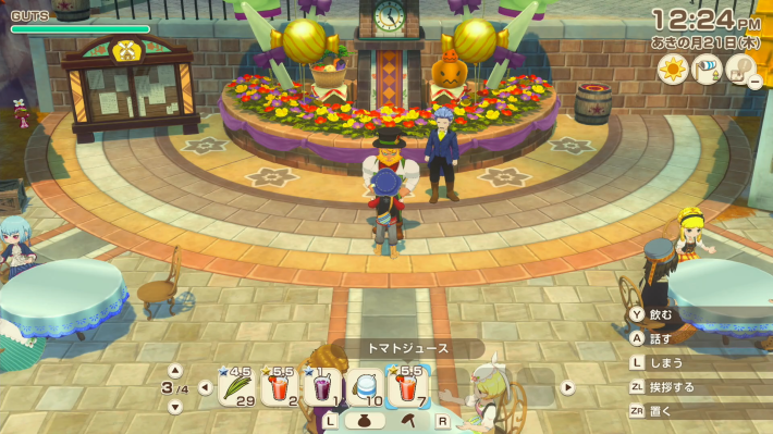 牧場物語 風のグランドバザールのトマトジュースを持ってフェリックスと会話