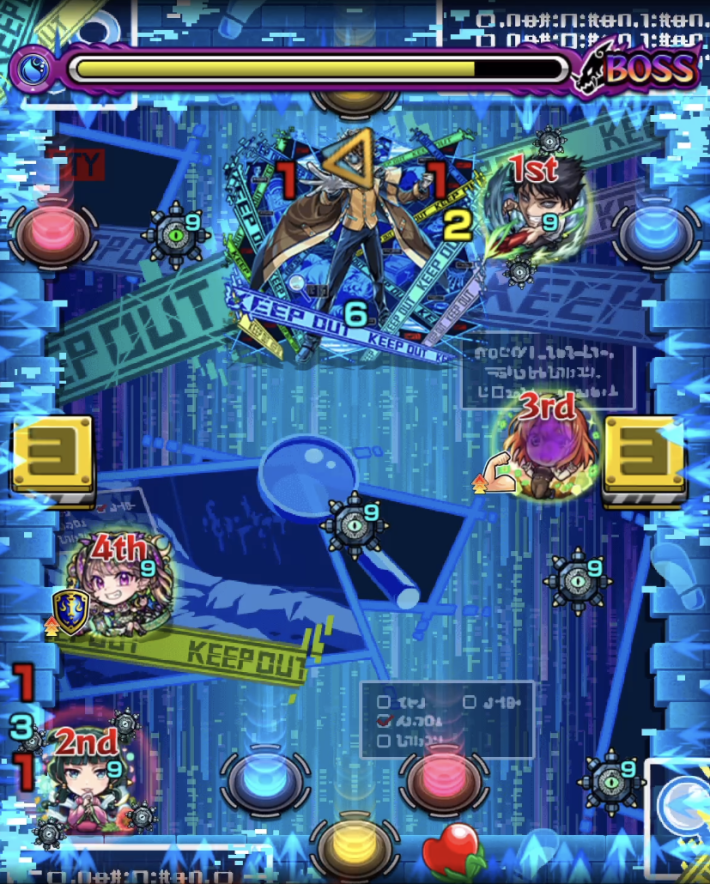 ミステリー【爆絶】のボス2_クロスドクロ後