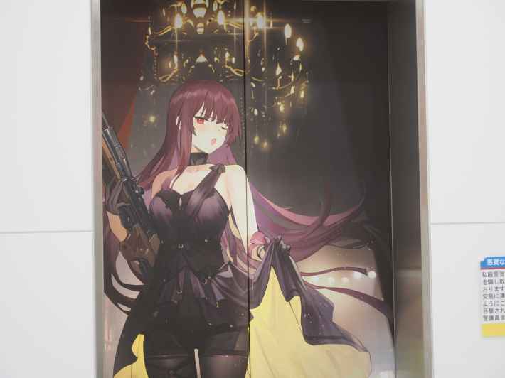 『ドールズフロントライン2：エクシリウム』POPUPSHOPが開幕。早速現地を見てきたよ！の画像
