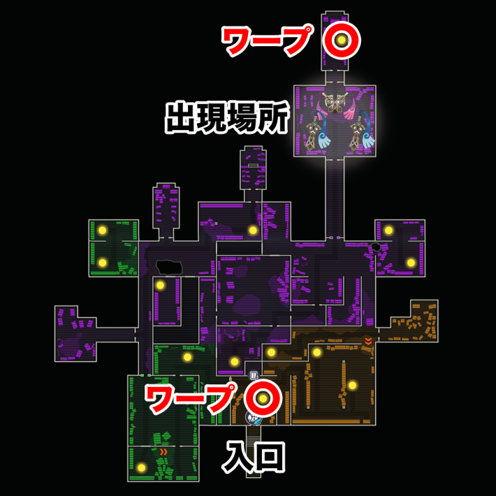 ポケモンZAのヒトツキの色違い厳選場所