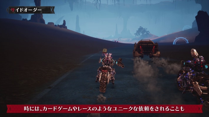 sub12
