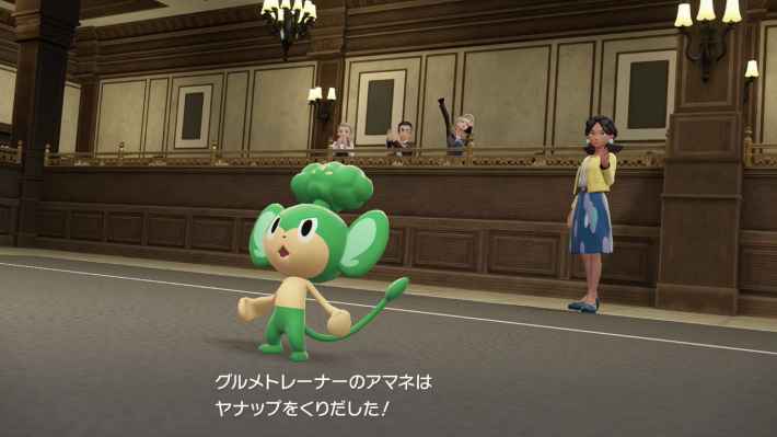 ポケモンZAのアマネ