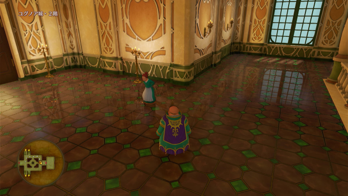 おばさんの場所