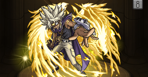 マリク（神化）