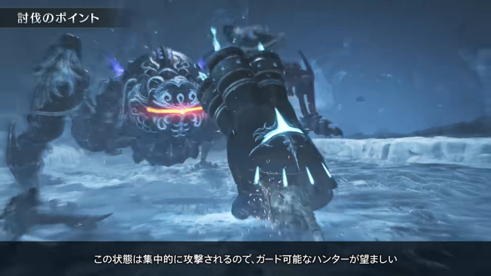 モンハンワイルズの鍔迫り合い