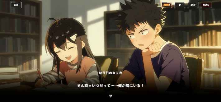『怪獣８号 THE GAME』先行プレイの画像