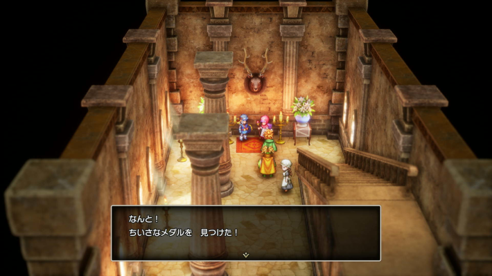 ドラクエ2リメイクのメルキド小さなメダル場所詳細