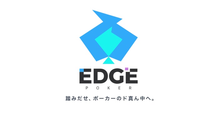 EDGE POKER