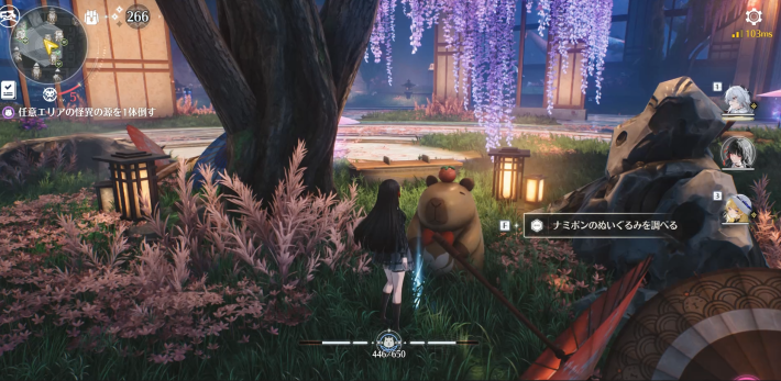 All the Rediscovered Tales