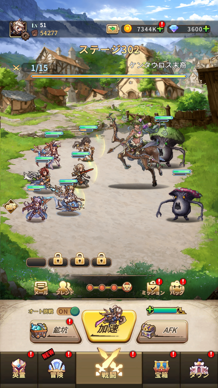 『名もなき者の詩 昔懐かしきドット絵RPG』の画像