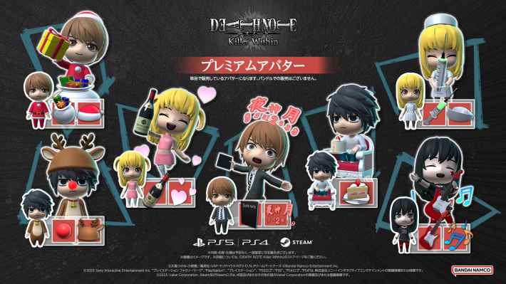 DEATH NOTE Killer Within