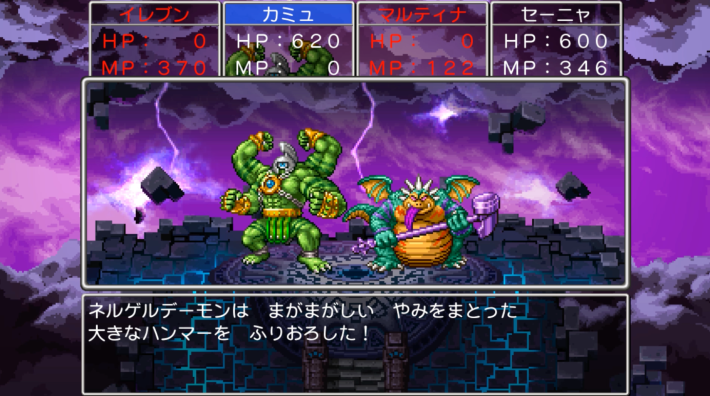 ドラクエ11】追憶の番人3の倒し方と推奨レベル【ドラクエ11S