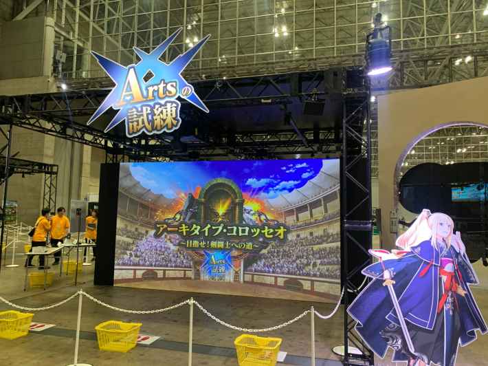 FGOフェス2025会場レポート｜10th Anniversaryの画像