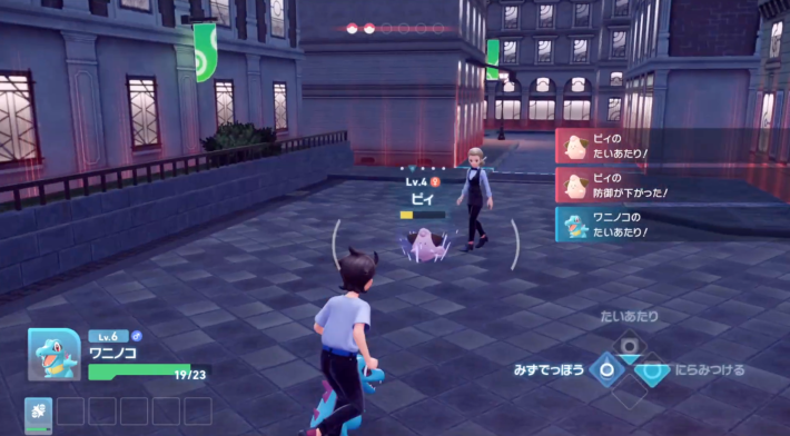 ポケモンZAのトレーナー戦