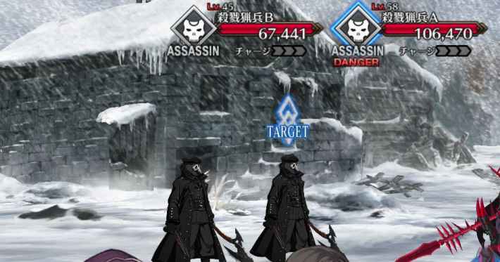 第2部第1章アナスタシアの画像