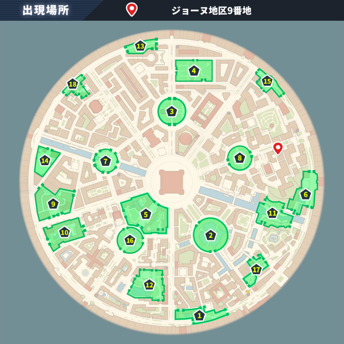 暴走メガジュペッタ