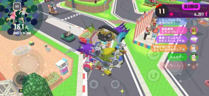 『塊魂 Rolling LIVE』の画像