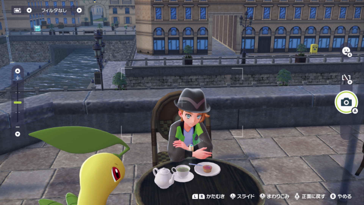 ポケモンZAのさん茶堪能画面
