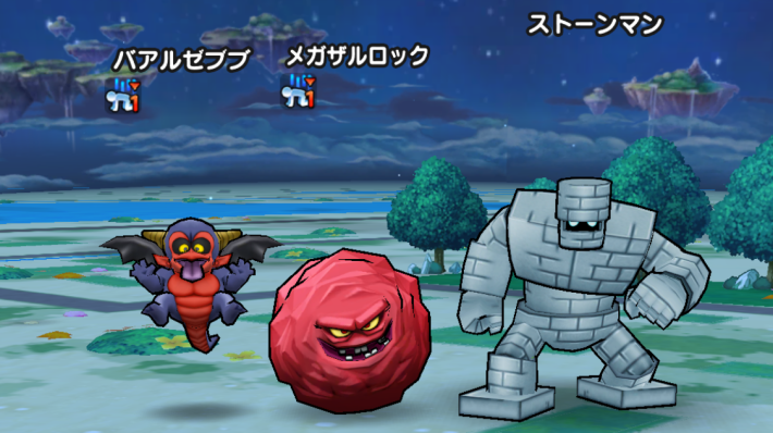 自宅ではフィールドバトルで進める