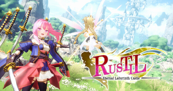 蒐命のラスティル