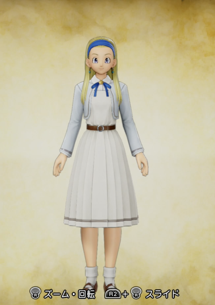 伝説のメダ女スタイル(セーニャ)