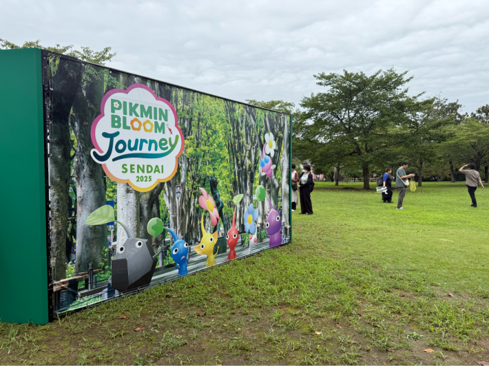 『Pikmin Bloom Journey（ピクミン ブルーム ジャーニー） 2025：仙台』のフォトスポットにあった、イベントマップのポップ
