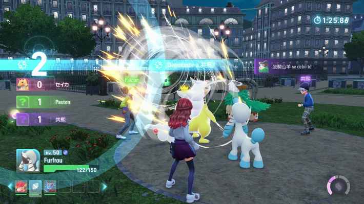 Pokémon LEGENDS Z-Aの画像