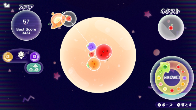 【先行プレイレビュー】『スイカゲーム ぷらねっと』さまざまなシンカを遂げて新感覚パズルゲームになった！の画像