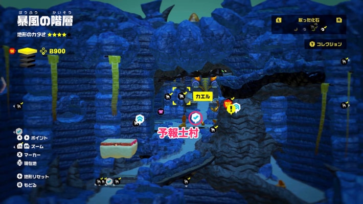 マップ画像