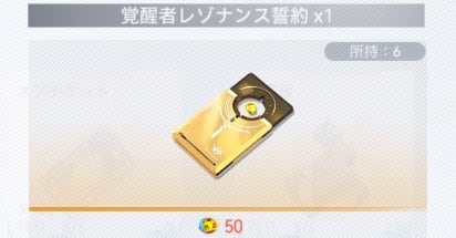 常夏の休日イベントまとめの画像