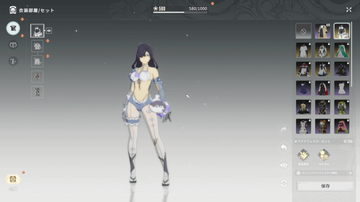 『ブルプロ』の世界観継ぐアニメ調MMORPG『ブループロトコル：スターレゾナンス』CBTプレイレポート！簡単操作ながら遊び応え抜群。惑星レグナスでの生活を楽しもうの画像