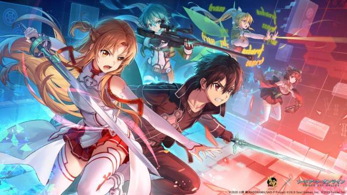 雀魂』×『ソードアート・オンライン』コラボ開催！ - ゲームウィズ