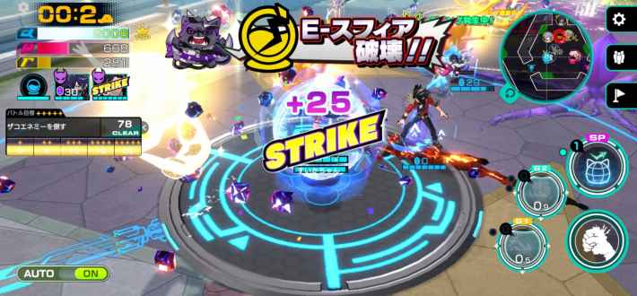 『OUTRANKERS（アウトランカーズ）』のゲーム概要や公式発表の情報まとめ！3チームに分かれて白熱の奪い合いアクションバトル！の画像