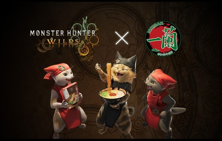 モンハンワイルズ攻略｜モンスターハンターワイルズ - ゲームウィズ