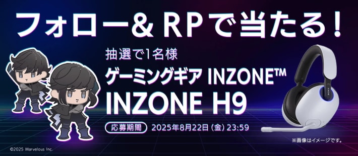 キャプション２