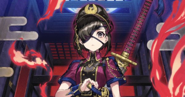 Fgo アヴェンジャーのクラス相性と評価一覧 ゲームウィズ