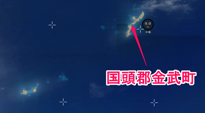 メインミッションの内容と制圧しやすいおすすめ地域の画像