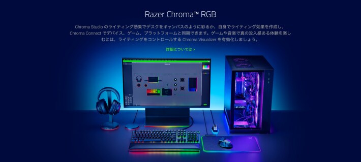 復旧中【2022年最新版】ゲーミングヘッドセットの人気＆おすすめ9選！初めて購入する方必見の選び方までお届け！の画像