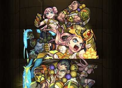 モンスト ふ げん もんじゅ