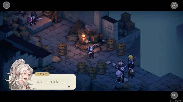 『鈴蘭の剣：この平和な世界のために』鬱すぎるのに読むのがやめられない新ストーリー「長い夢の終着点」実装！アイサ＆アフラも登場！の画像