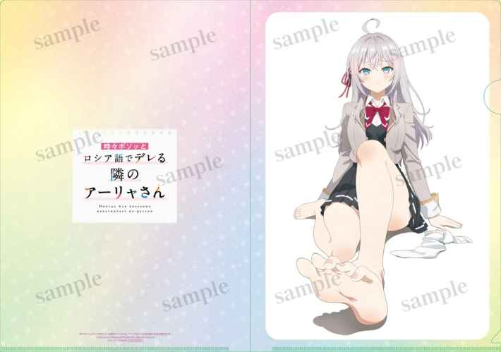 メロンブックス特典 クリアファイルサンプル1