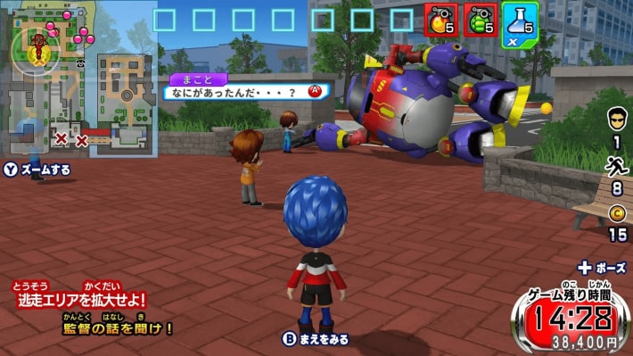 キャプション１０－２