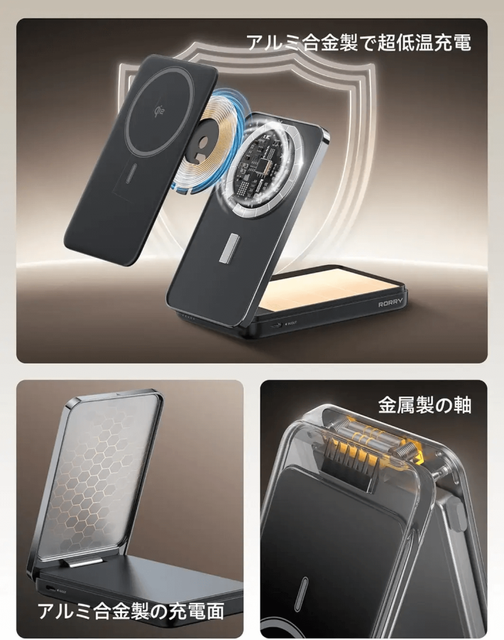 キャプション９－２